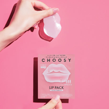 [Choosy] Hydrogel Lip Pack Plump Firmness Type