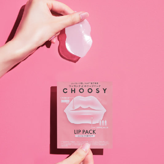 [Choosy] Hydrogel Lip Pack Plump Firmness Type