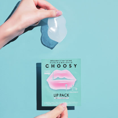 [Choosy] Hyrogel Lip Pack Intensive Treatment-3 Sheet