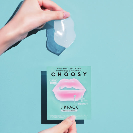 [Choosy] Hyrogel Lip Pack Intensive Treatment-3 Sheet